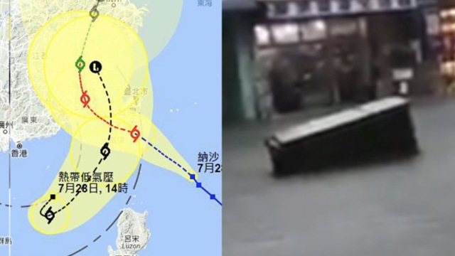 台风袭台湾:高塔遭雷劈,冰箱街上飘